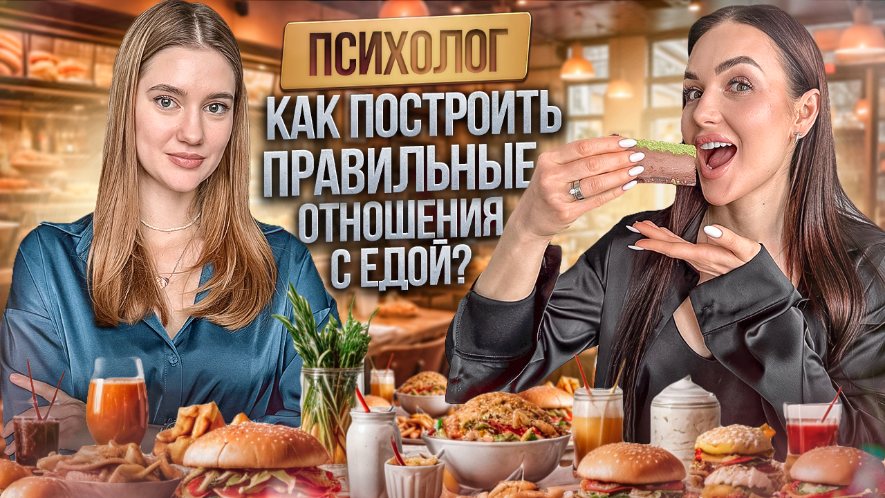 Мартыненко Алина
