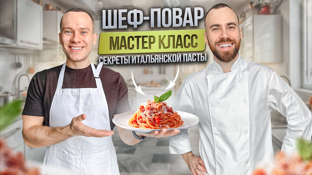 Иван Прудко