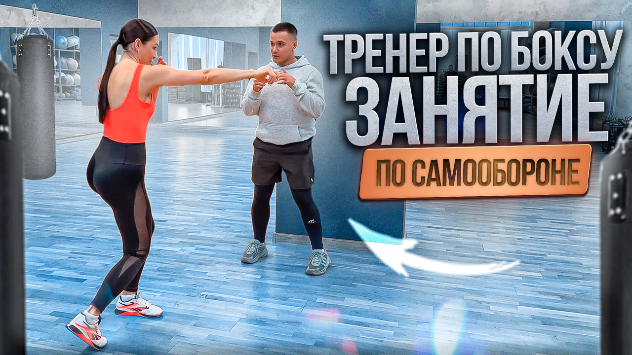 Лапонов Егор