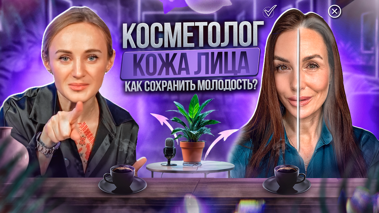 Светлана Киричук