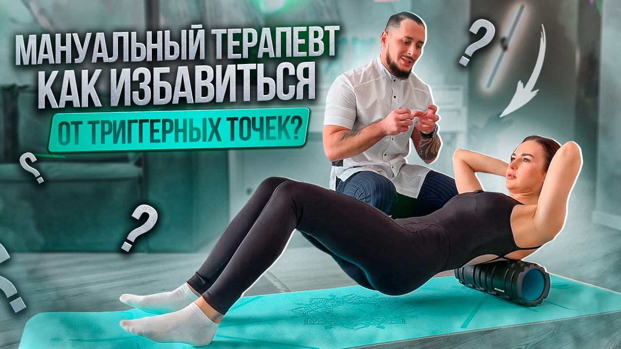 Андрей Ковальский