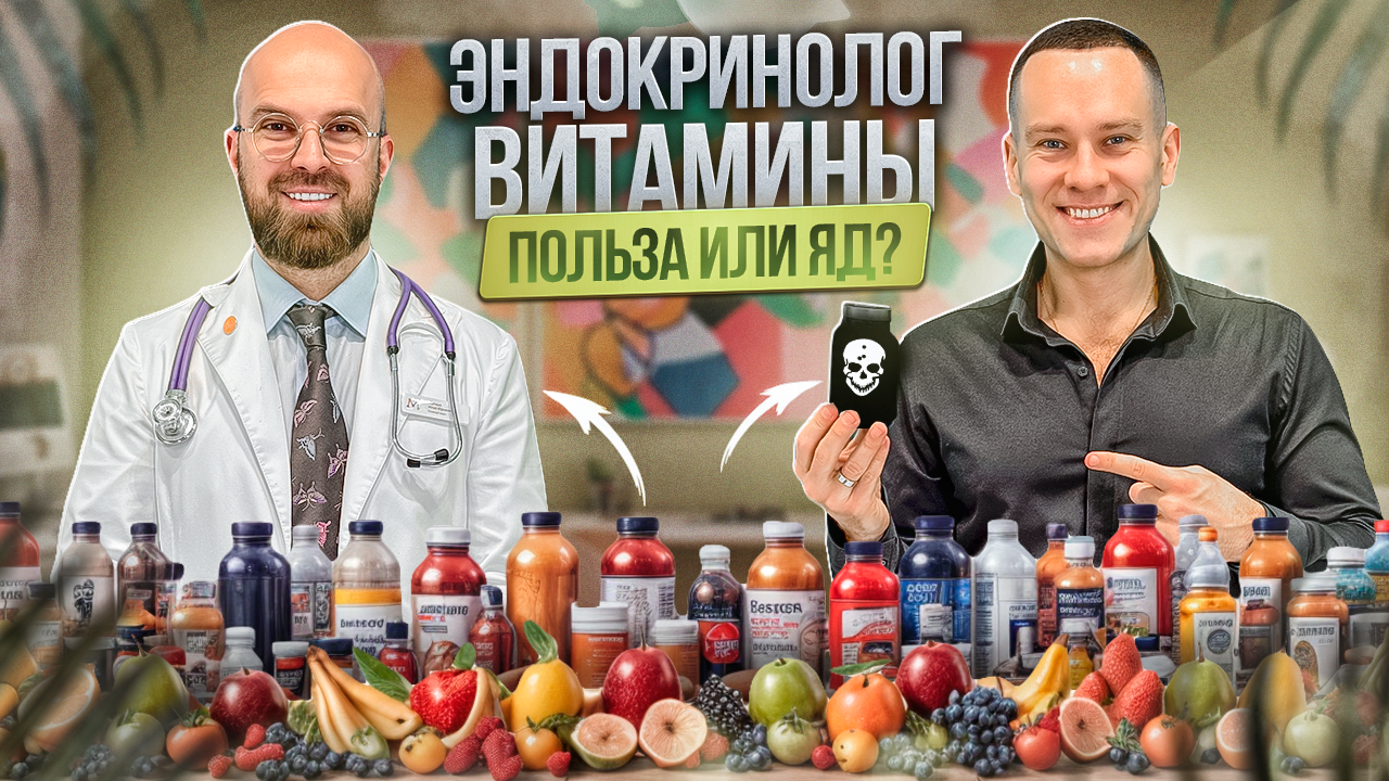 Илья Магеря