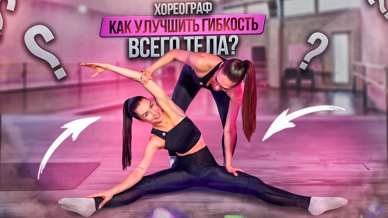 Светлана Чугункова