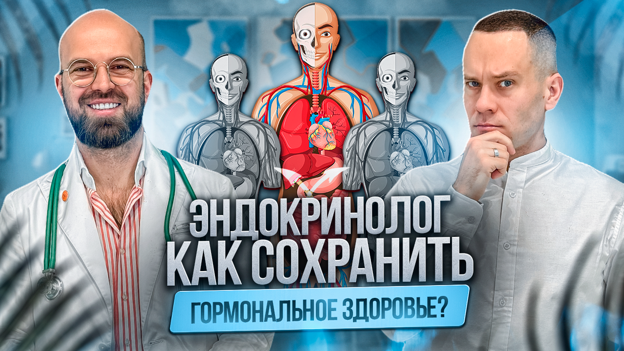 Илья Магеря